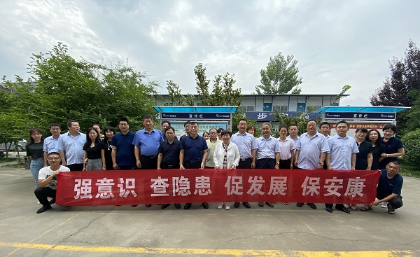 公司工會(huì)深入開展夏季送清涼活動(dòng)