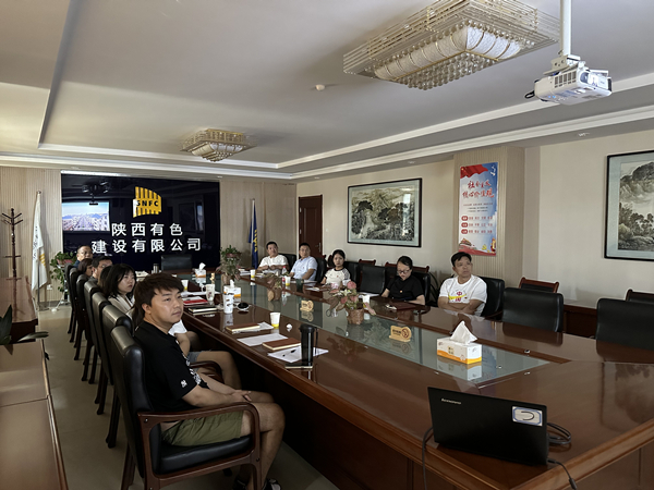 公司紀委多措并舉，扎實開展“微腐敗”專項整治工作