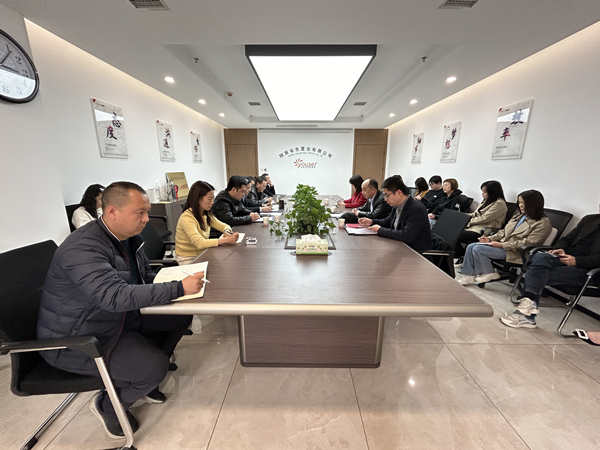 有色置業召開干部任職宣布會議