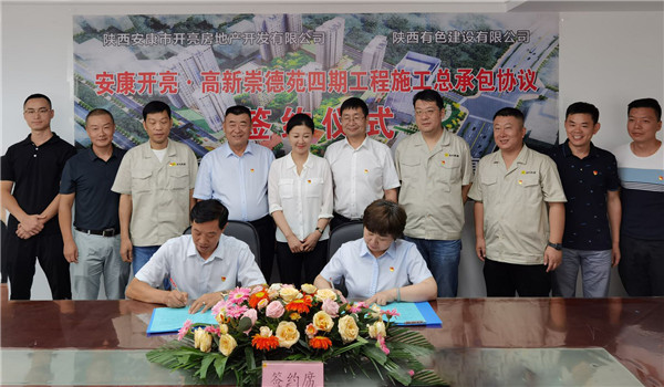 1597626354529723.jpg IMG_6108(20200815-110726).jpg