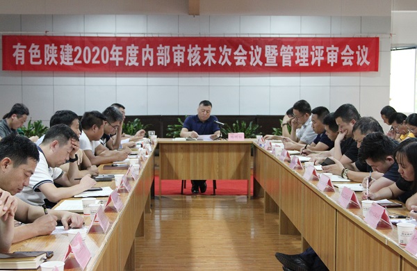 1598422403788713.jpg 末次.jpg