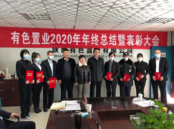 1612920073806098.jpg QQ圖片20210207155713_副本.jpg