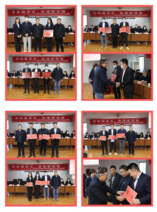 1636938554461392.jpg 圖4_副本.jpg