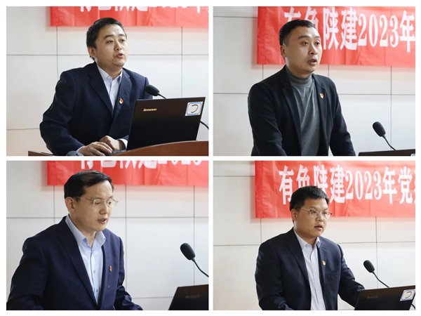 1677728267408397.jpg 微信圖片_20230302113042.jpg