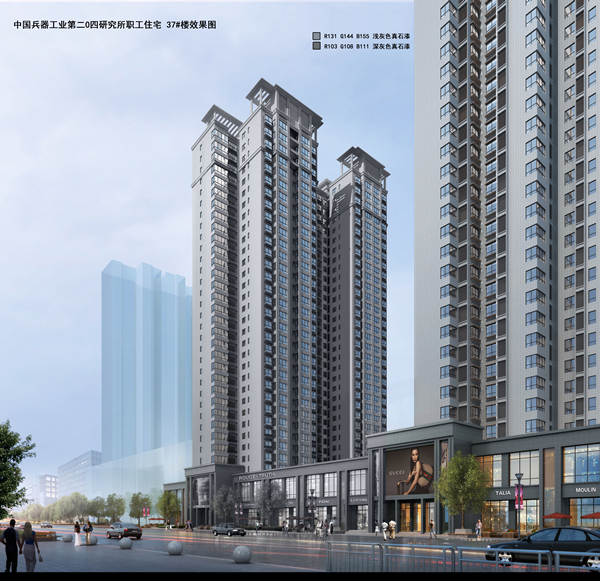 1694659027796841.jpg 微信圖片_20230911093212_副本.jpg