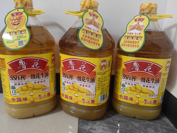 1702969899730168.jpg 4ffd67b3112a387b1b7ba9e27eea1d3_副本.jpg