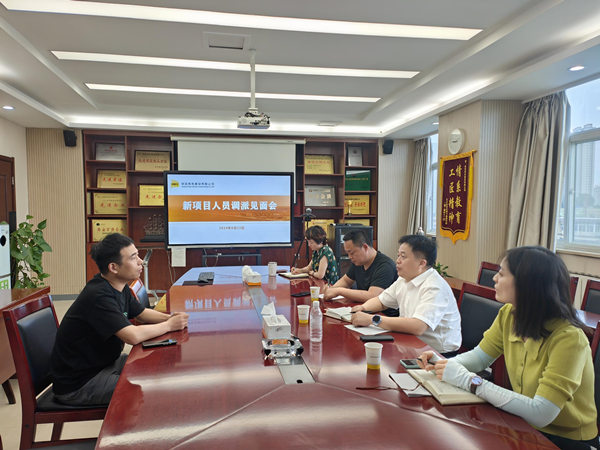 1720493331367964.jpg IMG20240622091727(1)(1)_副本.jpg