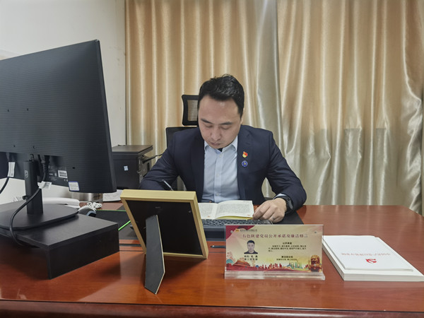 1739935840898798.jpg 吳鑫1(1)_副本.jpg