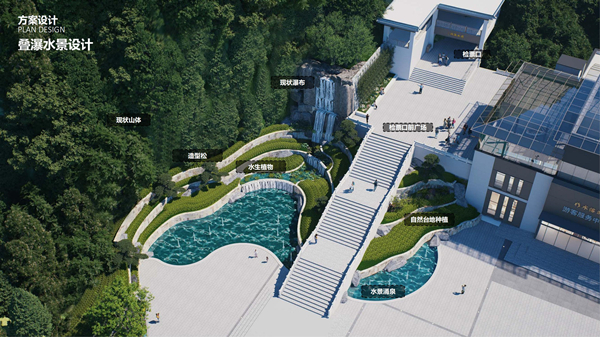 1744189754148793.jpg 門頭水景區域方案_03(1)_副本.jpg