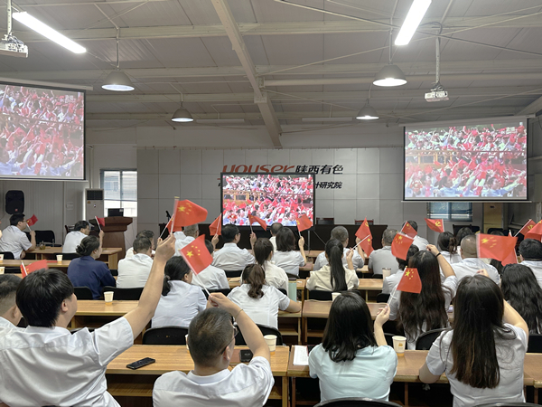 1757062499257037.jpg 公司本部2_副本.jpg